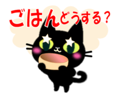 13168002