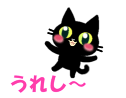 13168014