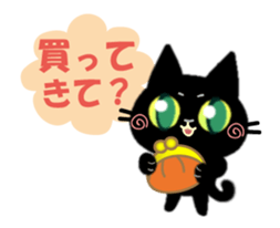 13168020
