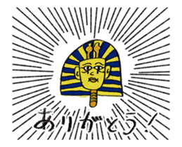 13168070