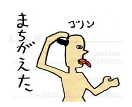 13168081