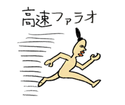 13168085