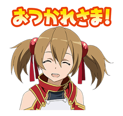 SWORD ART ONLINE รูปที่ 6