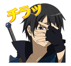 SWORD ART ONLINE รูปที่ 19