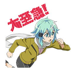 SWORD ART ONLINE รูปที่ 28