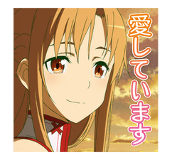 SWORD ART ONLINE รูปที่ 37