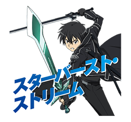 SWORD ART ONLINE รูปที่ 38