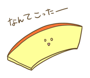 13169929