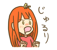 13169932