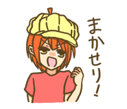 13169944
