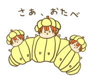 13169958