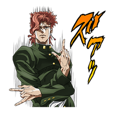 JoJo No. 3: Jotaro's Team รูปที่ 2