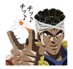 JoJo No. 3: Jotaro's Team รูปที่ 4