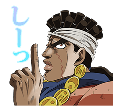 JoJo No. 3: Jotaro's Team รูปที่ 14