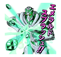 JoJo No. 3: Jotaro's Team รูปที่ 18