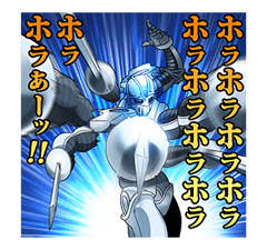JoJo No. 3: Jotaro's Team รูปที่ 19