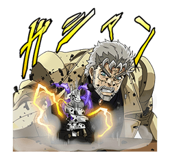 JoJo No. 3: Jotaro's Team รูปที่ 21