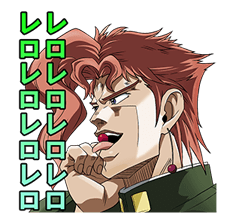 JoJo No. 3: Jotaro's Team รูปที่ 24