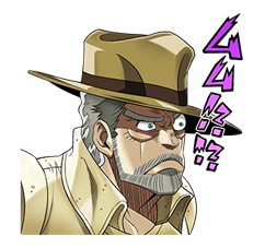 JoJo No. 3: Jotaro's Team รูปที่ 27