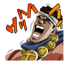 JoJo No. 3: Jotaro's Team รูปที่ 29