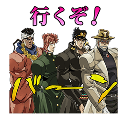 JoJo No. 3: Jotaro's Team รูปที่ 40
