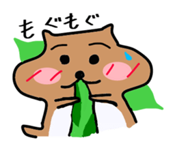 13171459