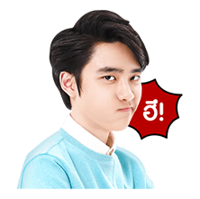 EXO สเปเชียลอีดิชั่น รูปที่ 11