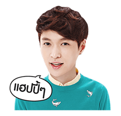 EXO สเปเชียลอีดิชั่น รูปที่ 21