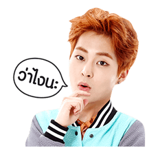 EXO สเปเชียลอีดิชั่น รูปที่ 31