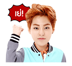 EXO สเปเชียลอีดิชั่น รูปที่ 33