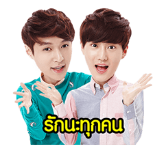 EXO สเปเชียลอีดิชั่น รูปที่ 37