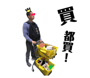 131722964