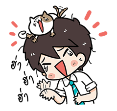 นายหัวยุ่งกับเต้าหู้แมวจอมป่วน รูปที่ 8