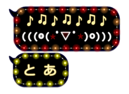 131738614