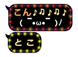 131742763