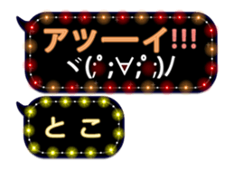 131742765