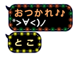 131742767
