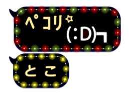 131742771