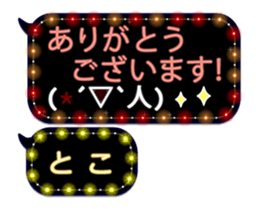 131742772