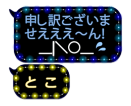 131742773