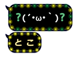 131742777