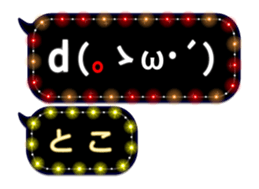 131742778