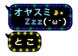131742779