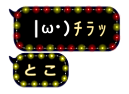 131742781