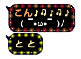 131747419