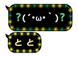 131747433