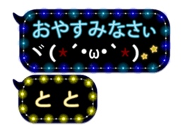 131747436
