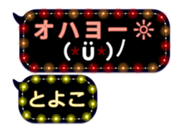 131751192