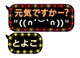 131751193