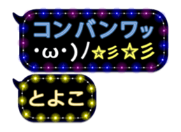 131751196